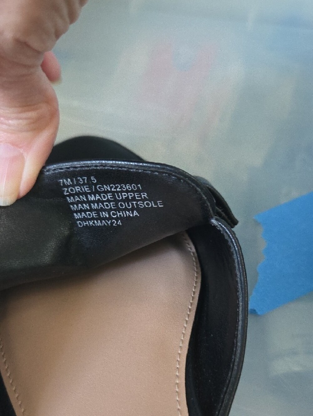 BCBGeneration Black Leather Slip-On Mules with Gold Hardware - Picture 7 of 7